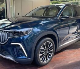 TOGG için ön siparişler bugün alınacak!