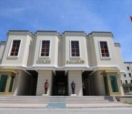 İçişleri’nden 81 ile bayram genelgesi