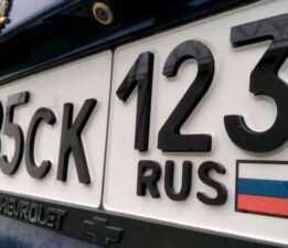 Bir ülkede daha Rus plakalı araçların girişi yasaklandı