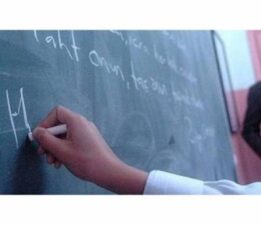 Osmangazi ve Yıldırım’da Görev Yapan Öğrenmenler, Nilüfer ile Eşit Haklara Sahip Olmak İstiyor!