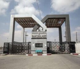 ABD Dışişleri Bakanı Blinken: ‘Refah Sınır Kapısı yeniden açılacak’