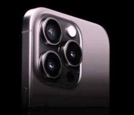 iPhone 15’te Hassas Bulma özelliği nasıl kullanılır?