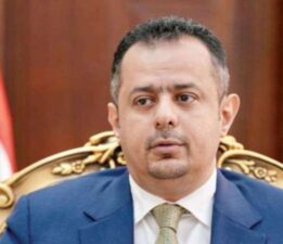 Yemen’den Filistin çağrısı: Acilen harekete geçilmeli