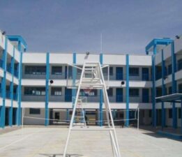 İsrail, BM okulunun yakınını hedef aldı: 5 ölü