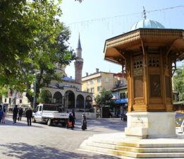 Ata’yı Şehreüstü Camiinde Dualarla Andılar…