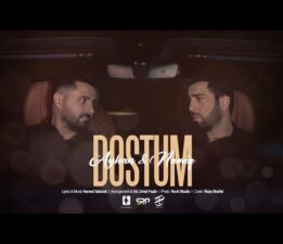 Namiq Qaraçuxurlu  feat.Ayhan – Dostum