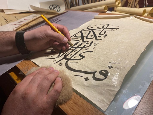 Geleneksel Sanatların ‘10 Miras’ı Galeri Eyüpsultan’da Sanatseverlerle Buluşuyor