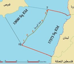 “Hükümet, Lübnan-GKRY Anlaşmasını Durdurmak İçin Derhal Harekete Geçmeli!”