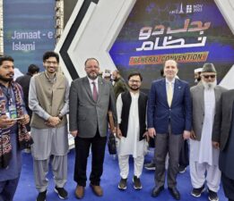 Fatih Erbakan, Pakistan’da Cemaat-i İslami Partisi Kongresi’ne Katıldı