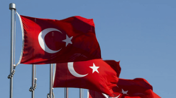 “Bayrak Bizim Namusumuzdur”