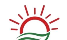 “Demokrasiye Saldırılar Hepimizi İlgilendiriyor”