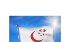 Saadet Partisi Heyetinden Harmancık Belediyesine Ziyaret